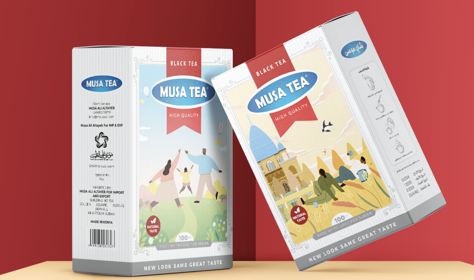 Musa 茶包装设计：传承与品质的茶之魅力