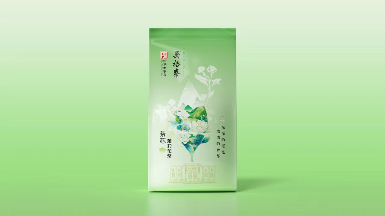 2024茶叶包装设计：茶叶标签设计的创意之旅