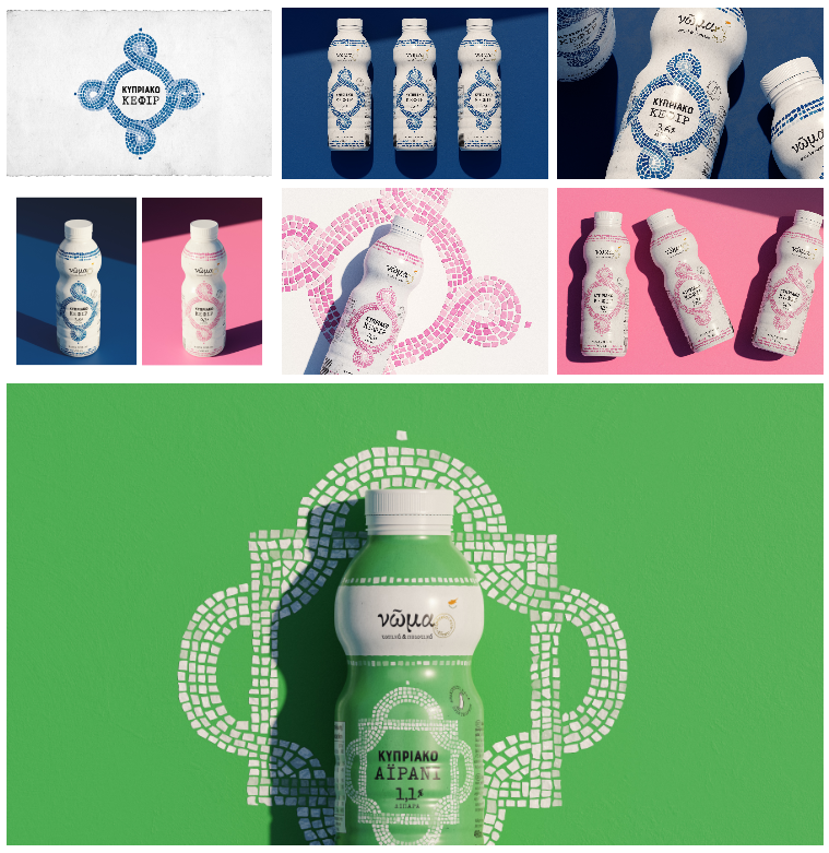 Lidl 的 Noma Kefir传统乳制品包装设计的现代演绎