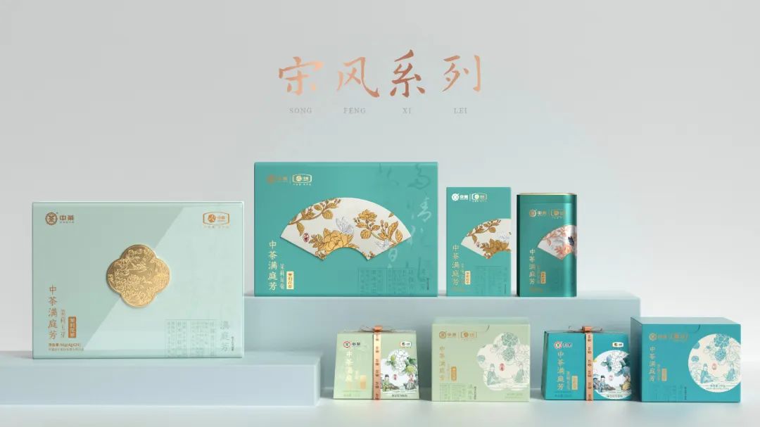 中国茶叶包装设计灵感：融合中国传统与现代风格